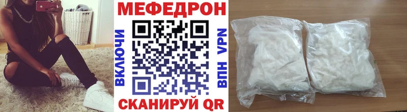 Где можно купить наркотики Чкаловск blacksprut ссылки Гашиш APVP