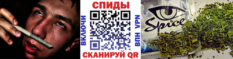 БУТИРАТ 1.4BDO Чкаловск