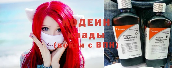 твердый Вязьма
