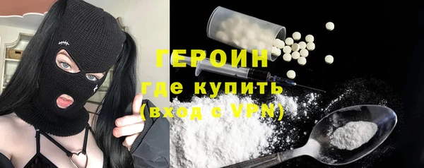 мяу мяу мука Волосово