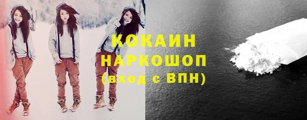 гидропоника Волоколамск