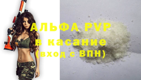 mdma Вязники