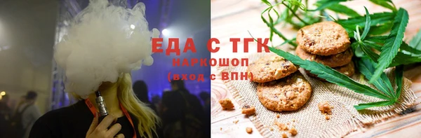 дживик Вяземский