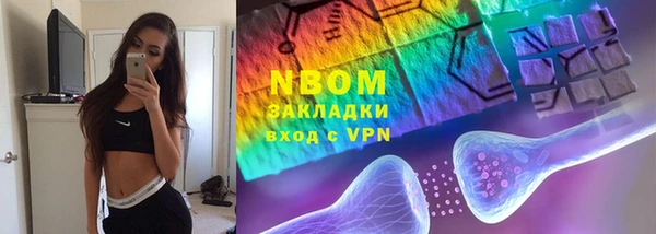 mdma Вязники