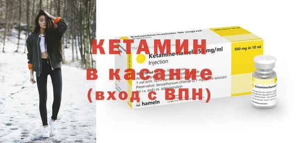 герыч Володарск