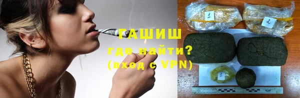 дживик Вяземский