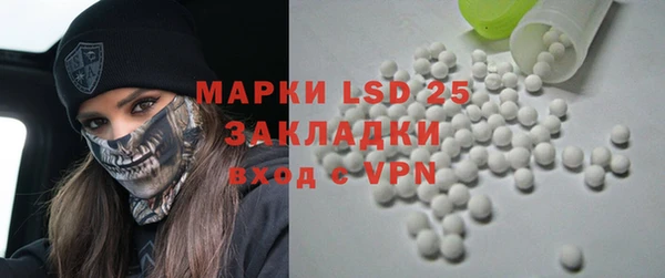 гидропоника Волоколамск