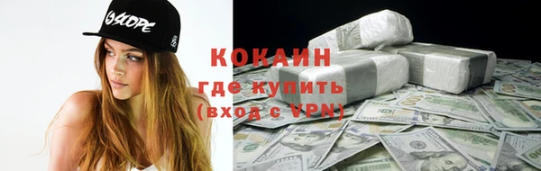 гидропоника Волоколамск