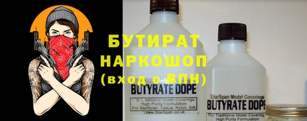 твердый Вязьма