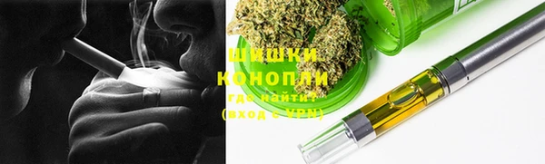 mdma Вязники