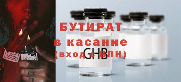 твердый Вязьма