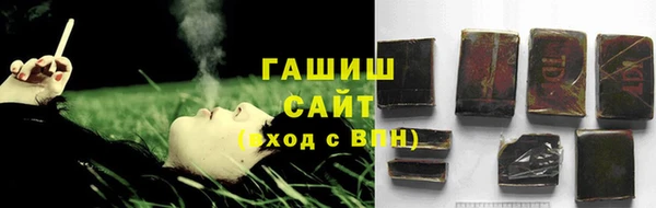 дживик Вяземский
