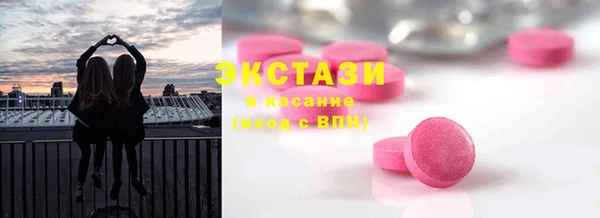 твердый Вязьма