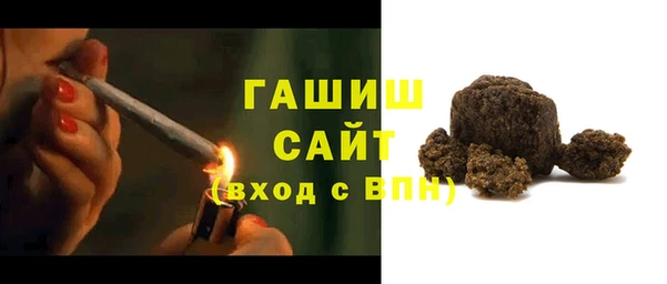 дживик Вяземский