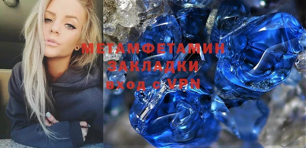 дживик Вяземский