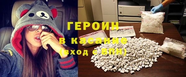 mdma Вязники
