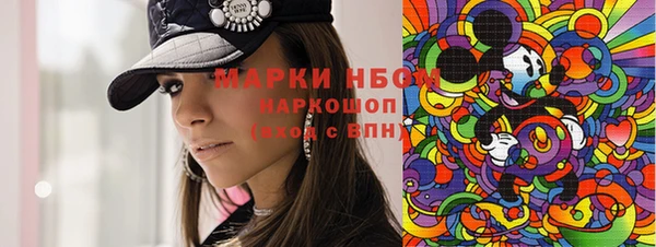 твердый Вязьма