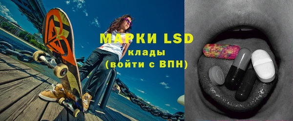 мяу мяу мука Волосово