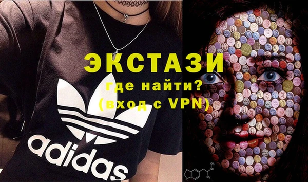 твердый Вязьма