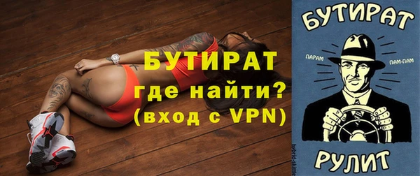 твердый Вязьма