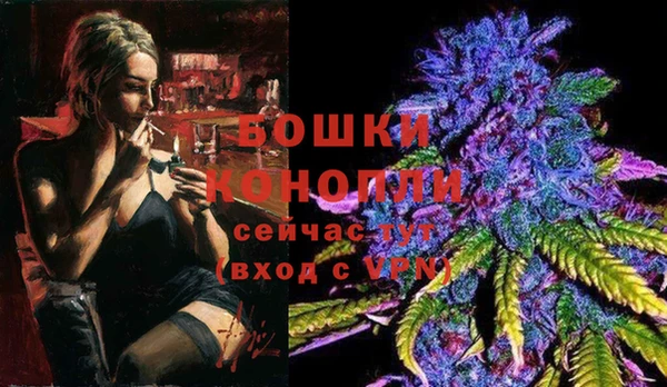 mdma Вязники