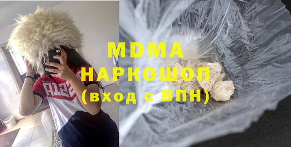 мяу мяу мука Волосово