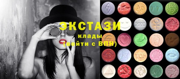 гидропоника Волоколамск