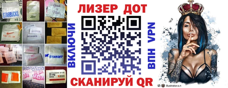 ЛСД экстази ecstasy  Чкаловск 